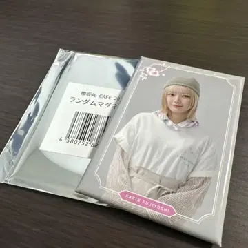 사쿠라자카46 사쿠라자카 카페 마그넷 후지요시 카린