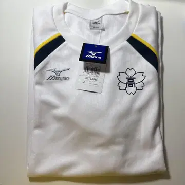 일본 체육 대학 오우카 고등학교 Mizuno 저리 반팔 티셔츠