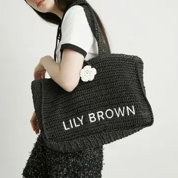 LILY BROWN 릴리 브라운 마리콴트 바스켓 백 바스켓백