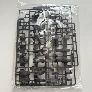 건담 프라모델