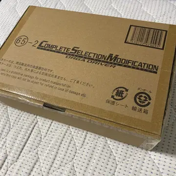 CSM 오가 드라이버