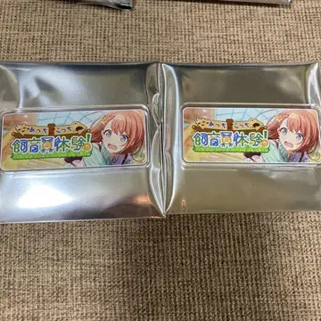 프로세카 아크릴 배너 배지 미노리 세트