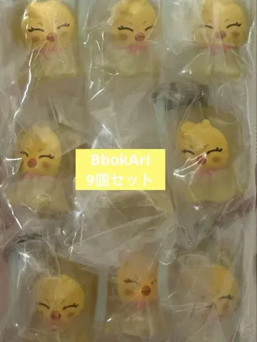 스키즈 skzoo 메지루시 액세서리 필릭스 BbokAri
