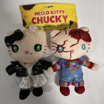 USJ 할로윈 키티 처키 봉제 인형 키체인