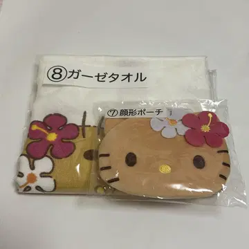 헬로키티 일광화상 키티 서핑 타월 파우치