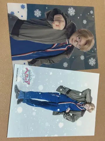 헤타무 브로마이드 4장