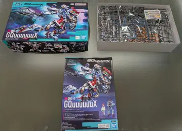 HG GQuuuuuuuX 미조립 프라모델