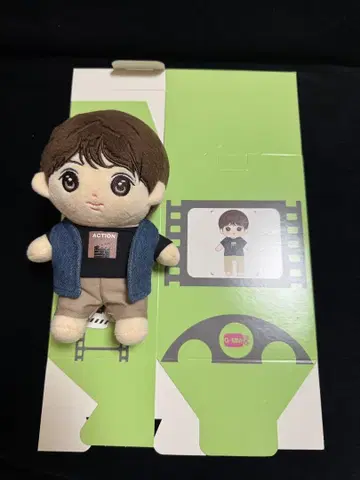 Gun 봉제 인형 GMMTV 공식
