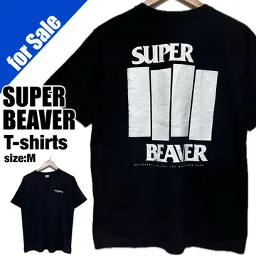 SUPER BEAVER 가슴 로고 백 프린트 양면 프린트 티셔츠 M