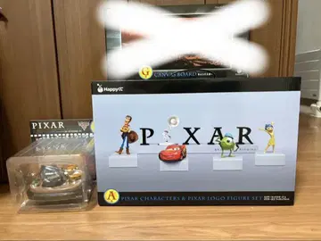 픽사 해피 복권 A상 D상 G상