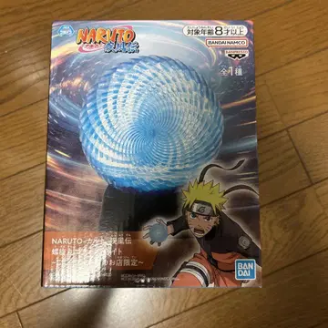 NARUTO 나루토 돌풍전 나선형 이펙트 라이트 GiGO 한정판
