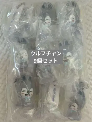 스키즈 skzoo 메지루시 액세서리 울프 찬 반찬