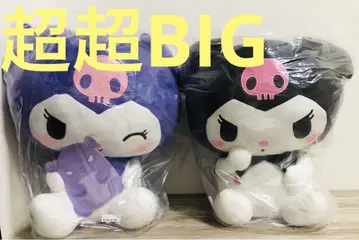 쿠로미 초초 BIG 봉제 인형 ~박다코~ ~카시게 포즈~
