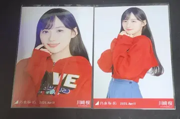 노기자카46 카와사키 사쿠라 칼리지 요리 츄 브로마이드