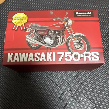 KAWASAKI 750-RS 모델 키트