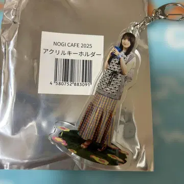 스즈키 유타 NOGI CAFE 2025 아크릴 키링