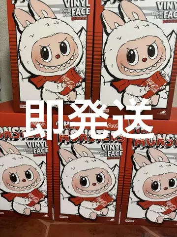 THE MONSTERS 코카콜라 러브 봉제 인형 5개