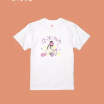 코레사와 아사 사진 티셔츠 화이트