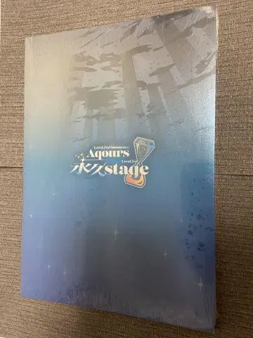 러브 라이브! 선샤인!! 영구 스테이지 팜플렛 & 애프터 팜플렛