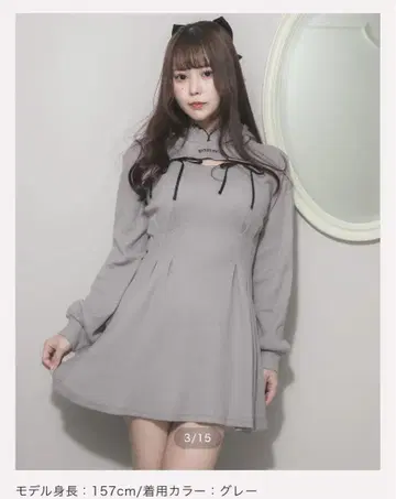 프릴 후드 와플 컷 원피스