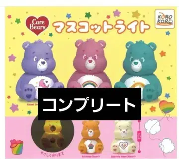 케어 베어 CareBears 마스코트 라이트 전 5종 컴플리트 가챠