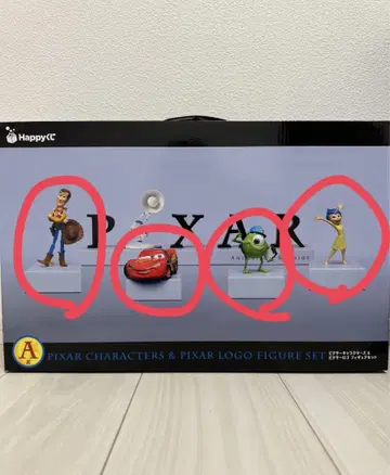 픽사 복권 A상 피규어 4개