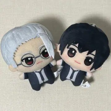 사카모토 데이즈 SD 인형 사카모토 나구모