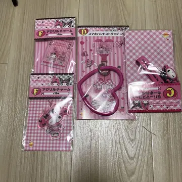 마이멜로디 복권 묶음 판매