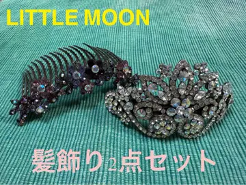 LITTLE MOON 헤어 클립 2개 세트