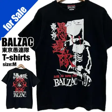BALZAC 발자크 도쿄 구렌타이 308 양면 프린트 티셔츠 M