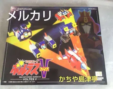 ACTION TOYS 미니 데포르메 시리즈 보르테스 V
