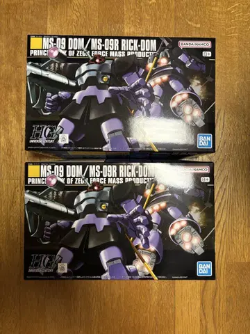 HGUC 1/144 돔 릭 돔 HG 2개 세트 새상품