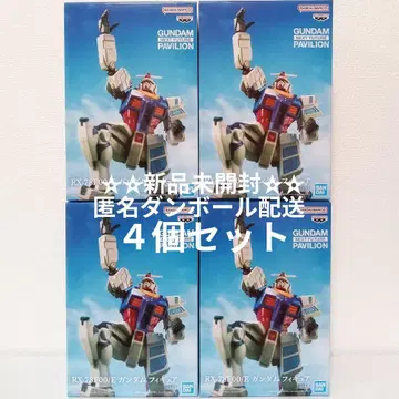 기동전사 건담 남코 한정판 RX-78F00/E 건담 피규어 4개