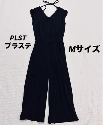 플라스테 올인원 와이드 네이비 M