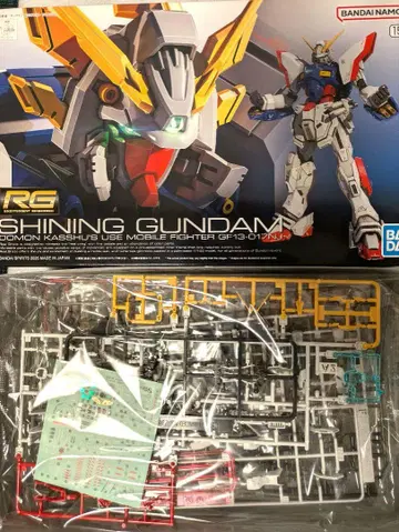 RG 1/144 샤이닝 건담