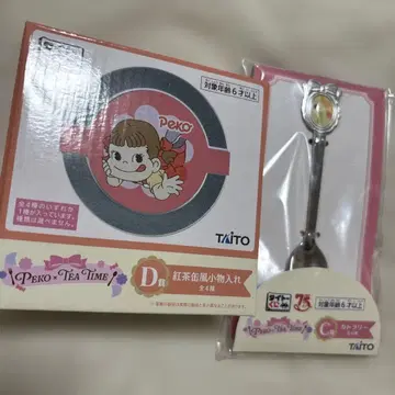 다이토 복권 페코짱 새상품 룩 초코