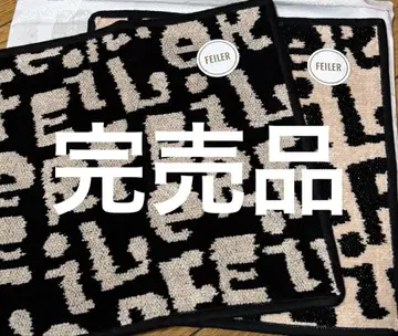 페이러 완판템 기글루 2장 세트 손수건