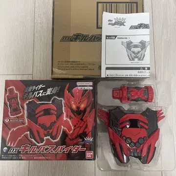 DX 킬바 스파이더