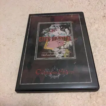 Crimson Shiva EDEN OF IDEAL DVD