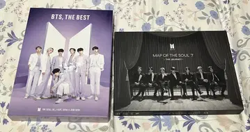 BTS 앨범 묶음 판매