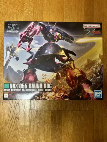 HGUC 1/144 바운드 독 새상품