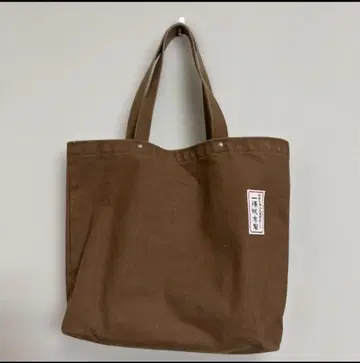 이치자와 캔버스 토트백