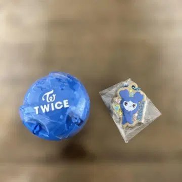 TWICE 트리