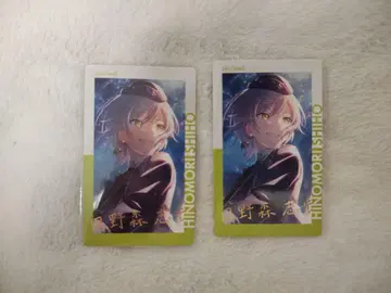 프로세카 프로젝트 세계 에피카 epic card 금박 히노모리 시호