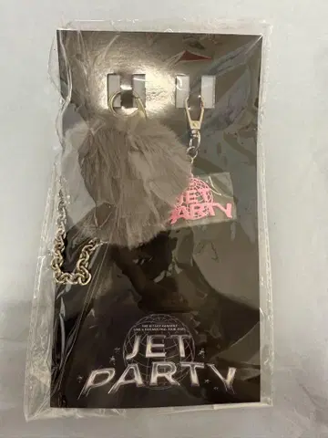 JET PARTY POM-POM 키링