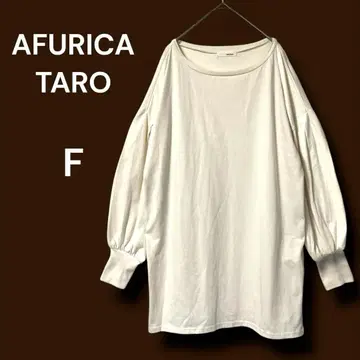 AFRICATARO 긴팔 볼륨 슬리브 코튼 혼방 셔츠 티셔츠 F