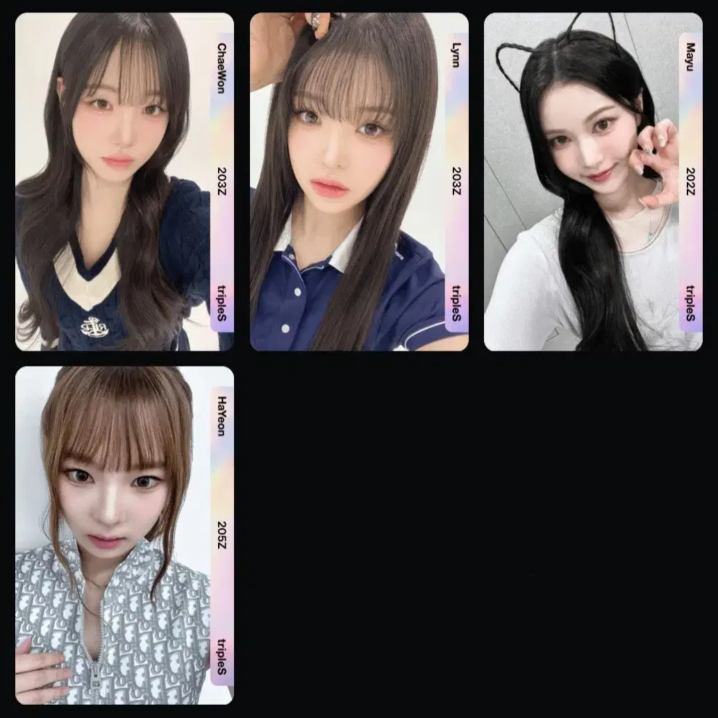 tripleS A Live 25 in Tokyo VIP オブジェクト tripleS A Live 25 in Tokyoグッズ販売について | tripleS