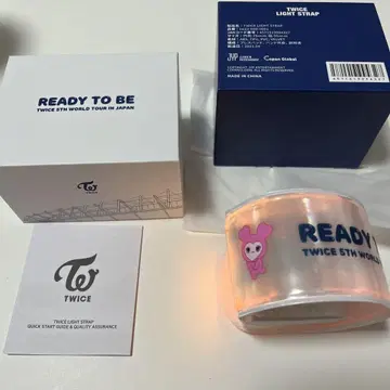 TWICE LIGHT STRAP 라이트 스트랩