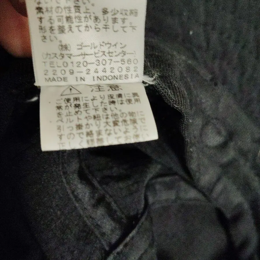 7번째 상품 이미지