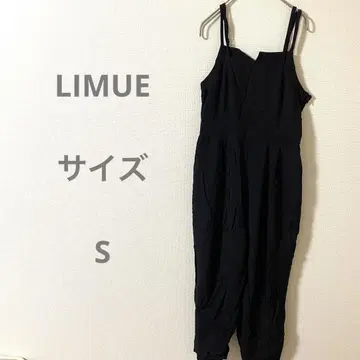 LIMUE 리뮤 블랙 올인원 심플 캐주얼